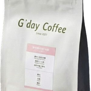 衣索比亞-耶加雪菲 孔加村