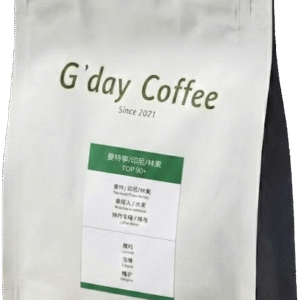 瓜地馬拉-極景莊園