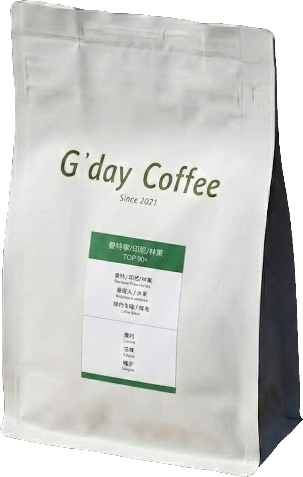 G’day 中焙配方豆