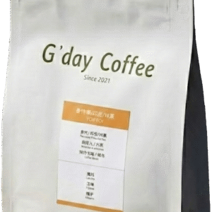 衣索比亞-谷吉 布利禾拉