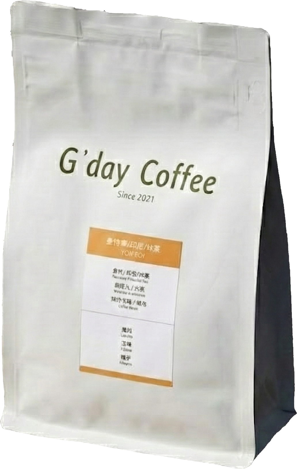 衣索比亞-谷吉 布利禾拉